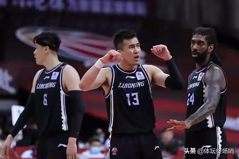 辽篮换帅后首战大胜青岛,辽篮换帅为什么那么厉害