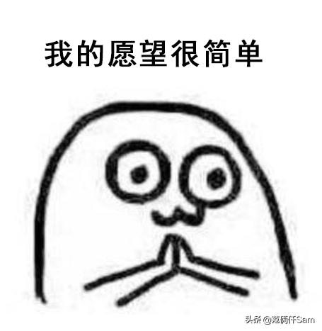 ps4新手必备十二个问题,ps4小白系列