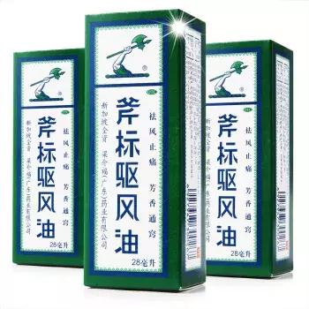 去香港必买的十种药,香港神药舒筋通络