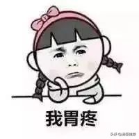 怎么看自己肚子痛的原因,肚子疼怎么判断是哪种情况