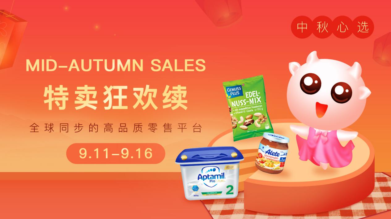 英国牛栏奶粉的优缺点分析，宝妈看完再买也不迟