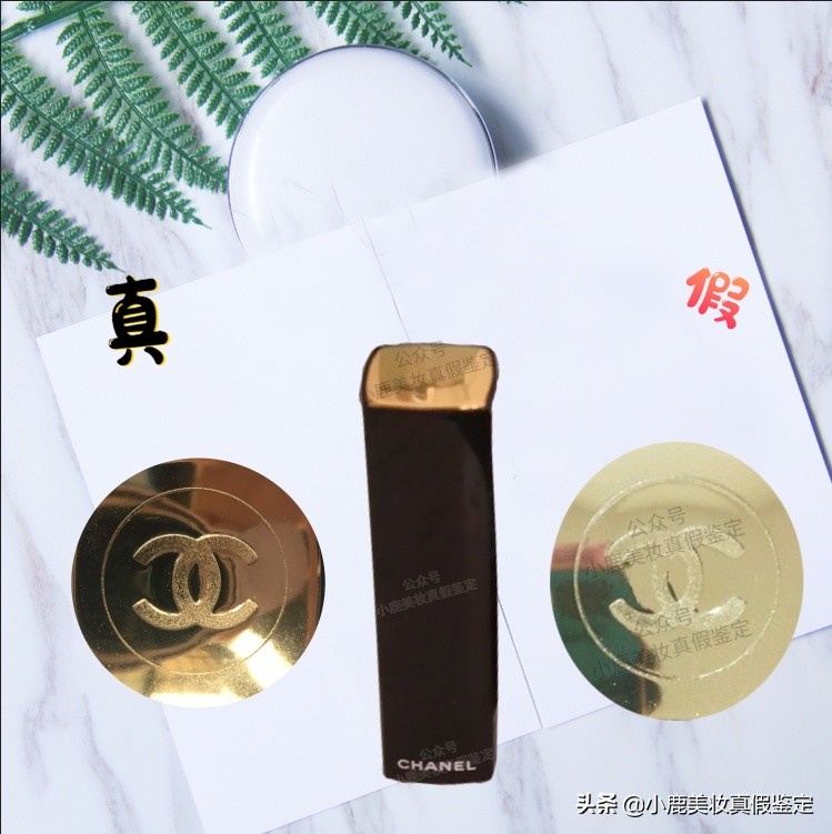 omg口红好看,香奈儿最火爆的一款口红