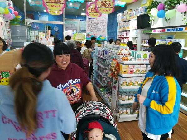 孕婴店怎么去推销,采购计划管理思路和方法