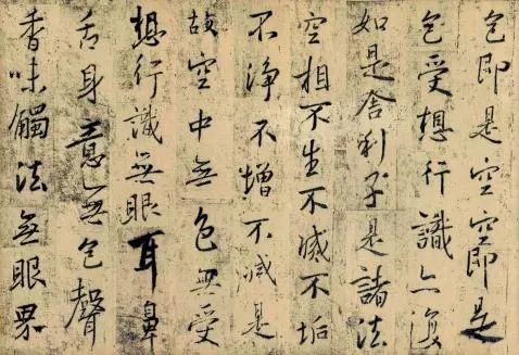 玄奘大师活了多少岁,玄奘大师哪一年的