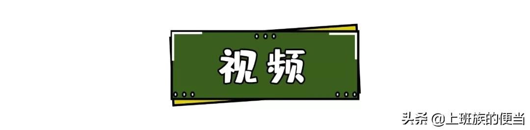 烤面筋的面筋制作方法大全,外边小摊上的烤面筋怎么做面筋条