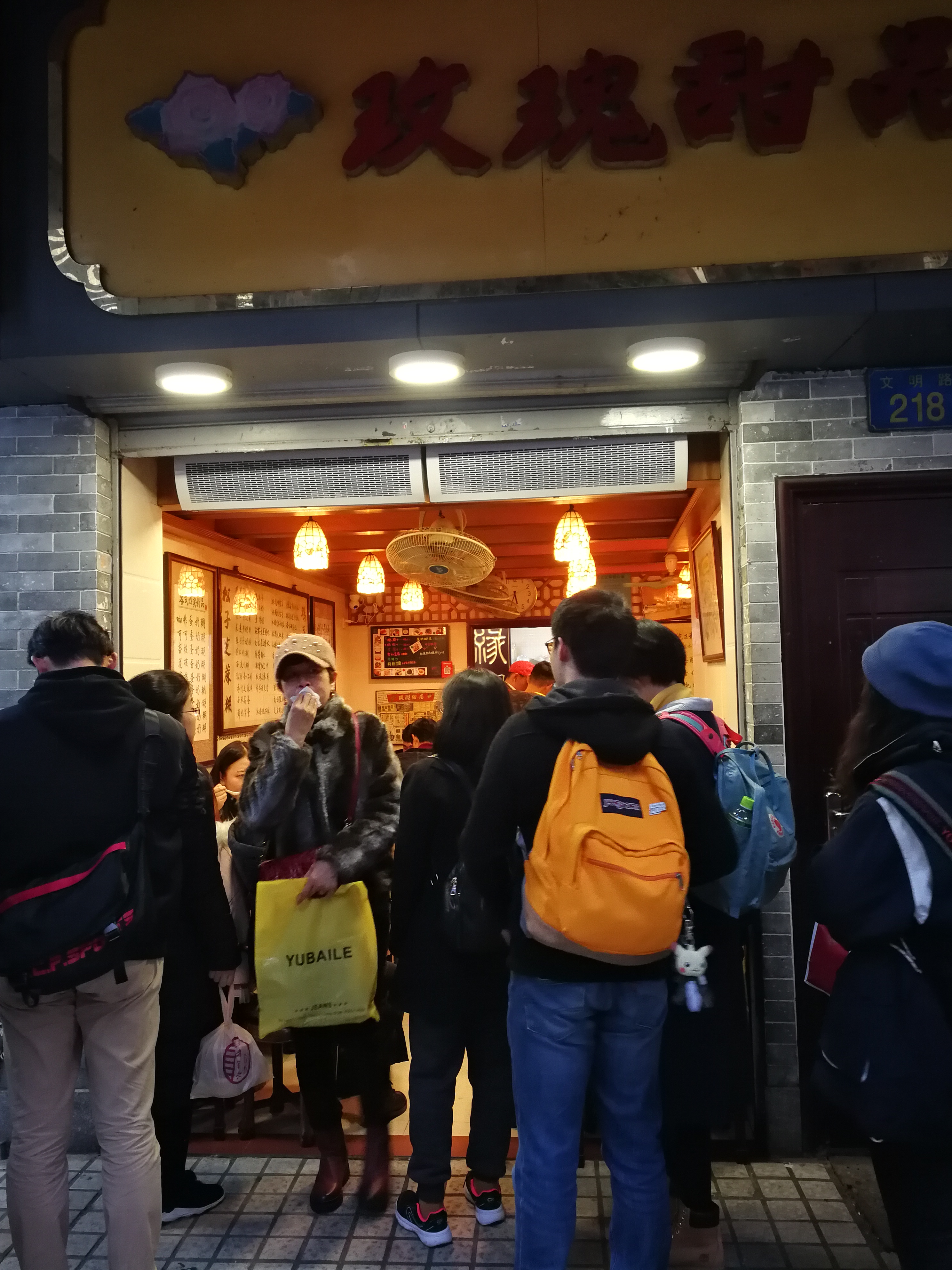 五一必吃复古甜品店推荐,广州沙湾甜品店