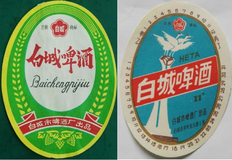 东三省之二的吉林省各地本土啤酒盘点！从吉A到吉K，91种啤酒大PK