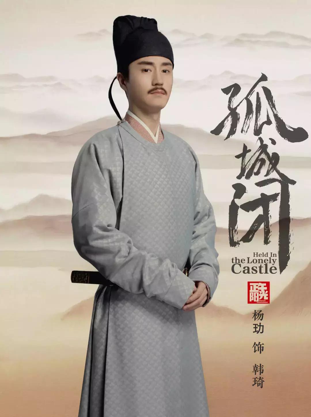 王凯的两部新剧,王凯最近热播剧