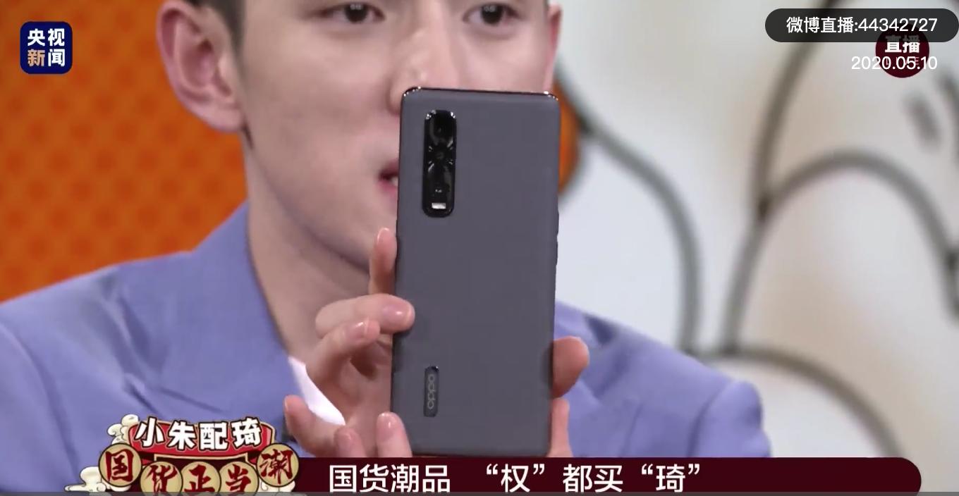 findx2pro颜色选择,findx2pro是短焦指纹么