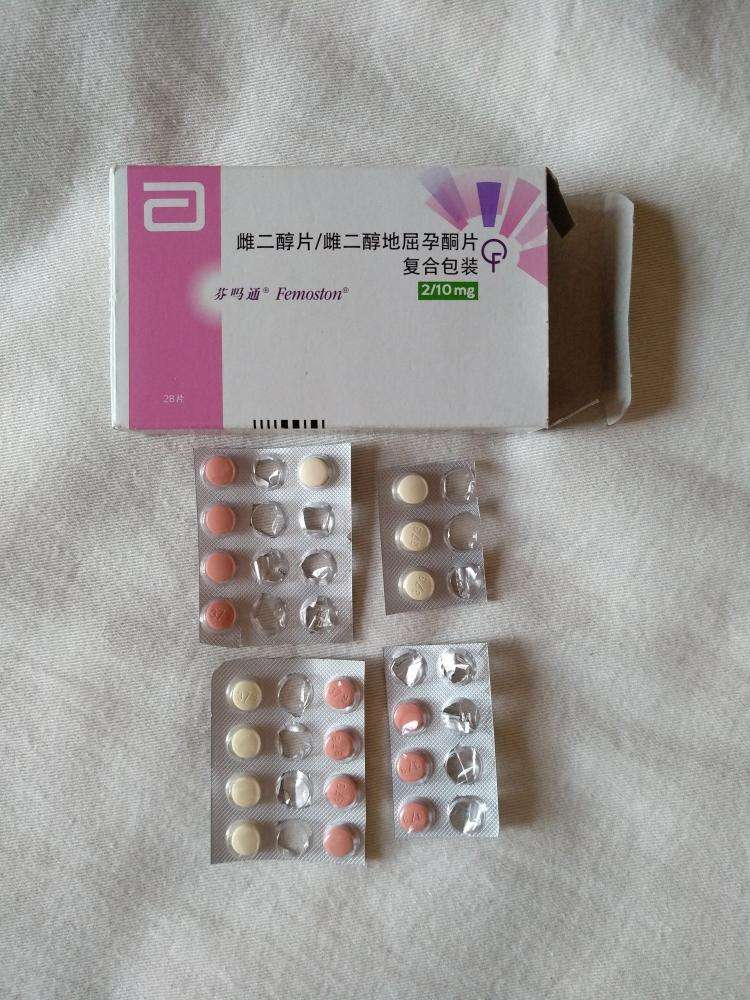 女性人工周期用什么药调理,人工周期药物都有哪些