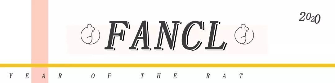 2022娇兰新年限定,娇兰新春限定口红2021试色