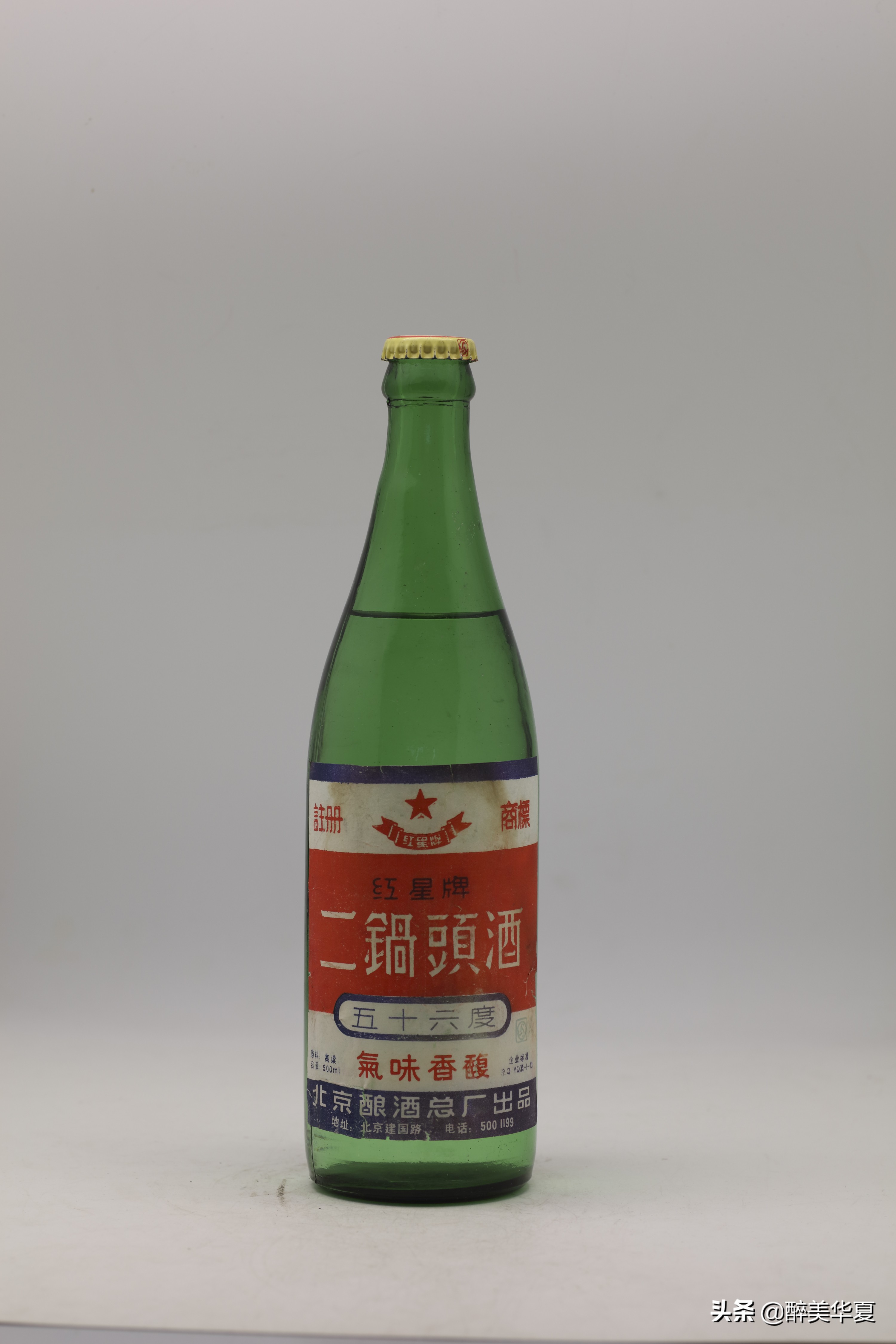 为什么56度的红星二锅头口感柔和,为什么红星二锅头56度最经典