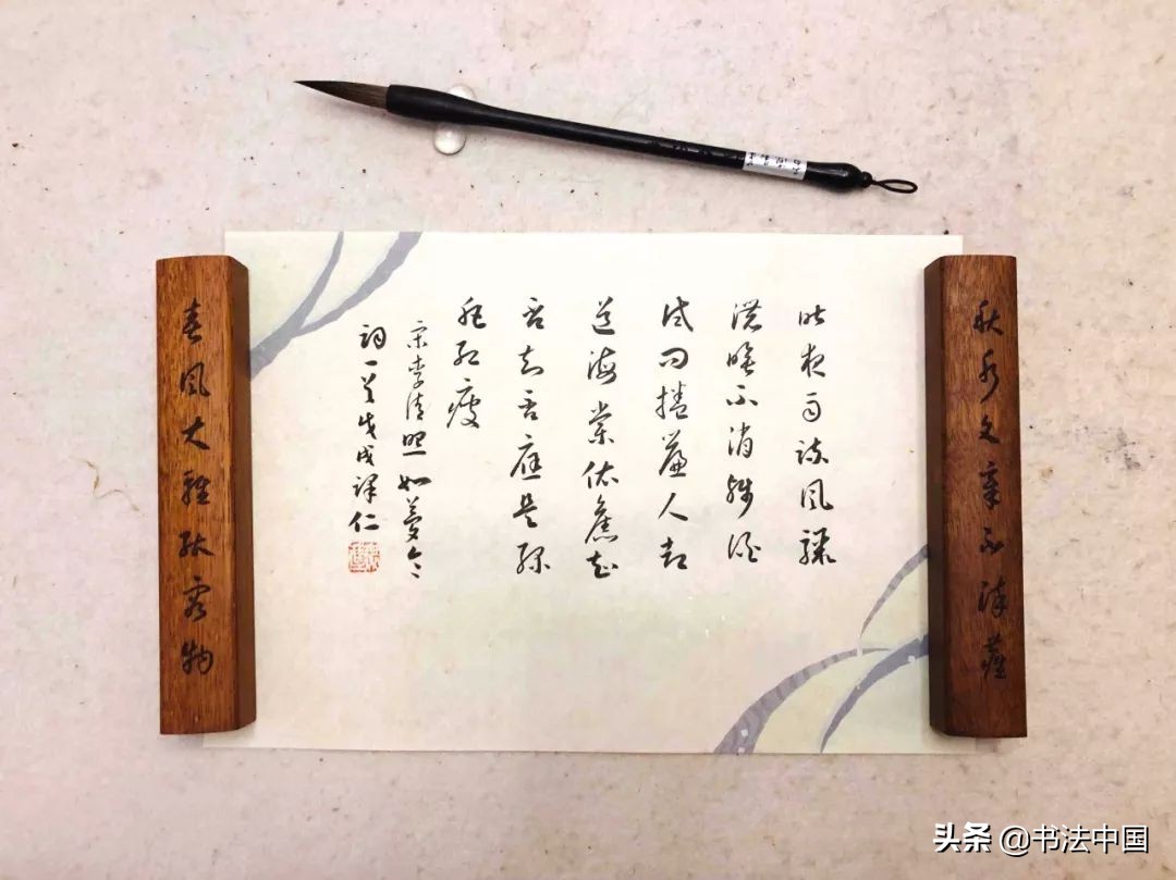 学习书法的十种好处，和书法人做朋友受益终身