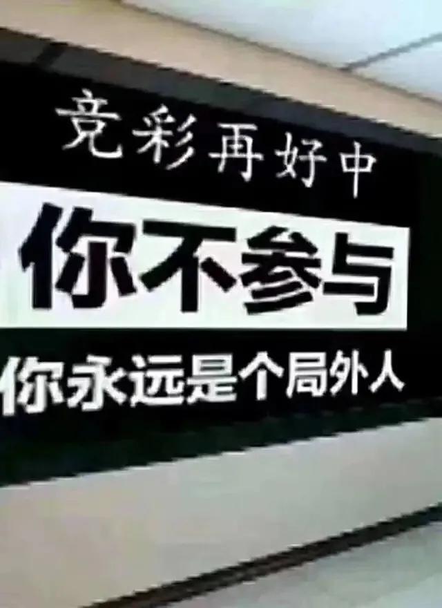 授人以鱼不如授以渔什么意思,授之以鱼不如授之以渔的新闻
