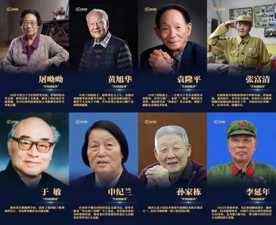 感恩有你共赴未来,感恩有你与爱同行