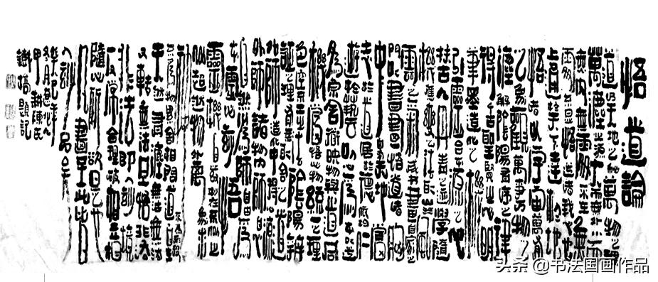 为什么西游记是政治小说,为什么说西游记有现实社会的缩影