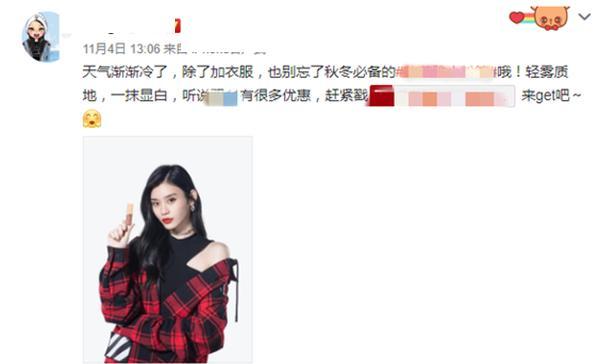 何猷君和四太现身深圳机场,奶爸何猷君迎25岁生日