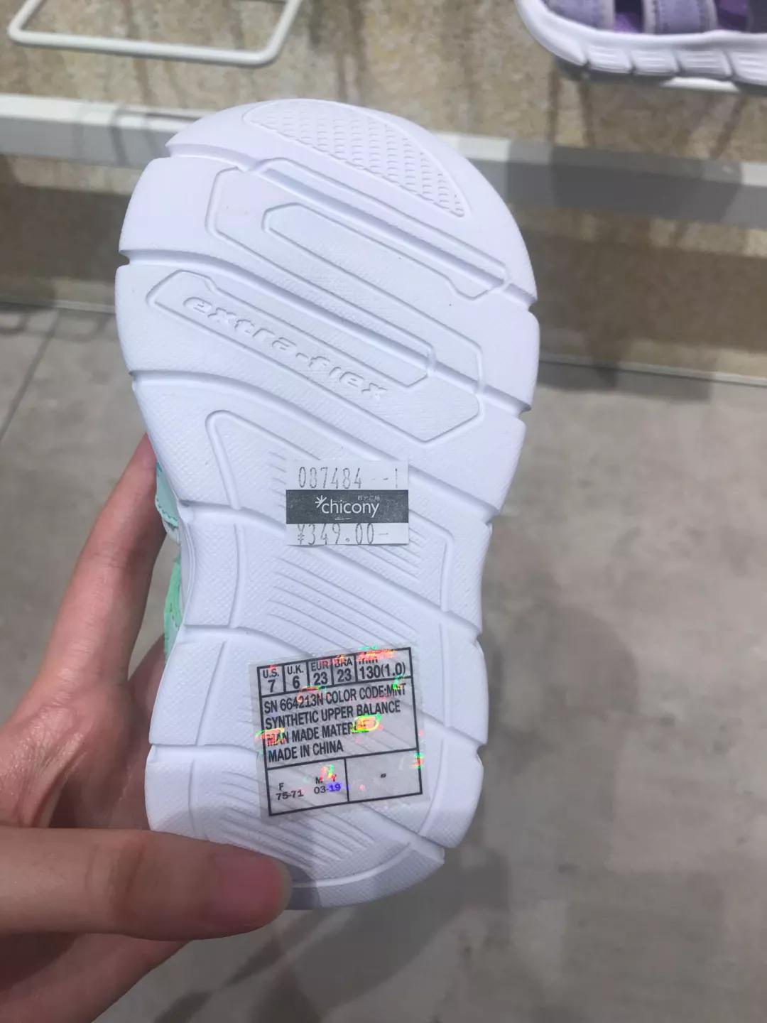 儿童凉鞋软底什么牌子好,儿童凉鞋哪种鞋底舒服