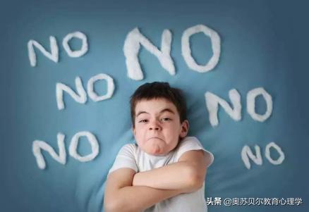 被惯坏的孩子是会吃亏的吗,被惯坏了的孩子怎么办