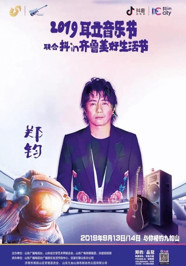 欧亚大观乐活城有活动吗,欧亚大观乐活城玩的地方