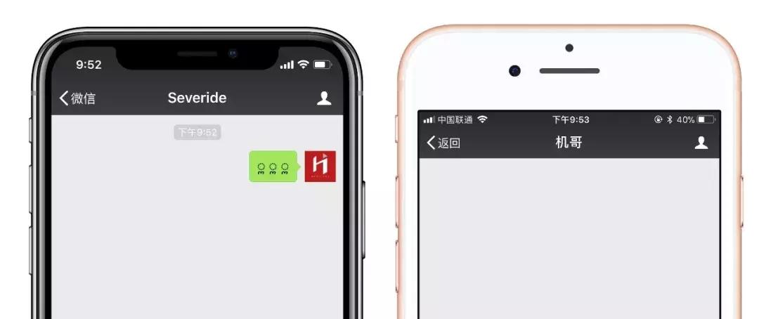 清理僵尸粉,用微信这个功能即可搞定