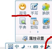 word日常操作小技巧,word的实用小技巧
