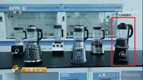 九阳家用破壁机测评,九阳国潮破壁机测评