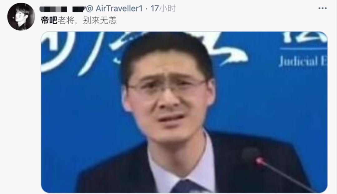 韩国偷中国文化偷上瘾?帝吧霸气出征教做人:表情包收好不谢