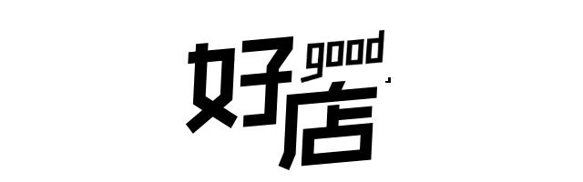 乌鲁木齐哪里的馕好吃,乌鲁木齐馕哪里正宗好吃