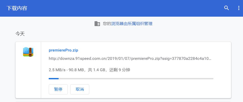chrome全速下载,chrome下载速度对比