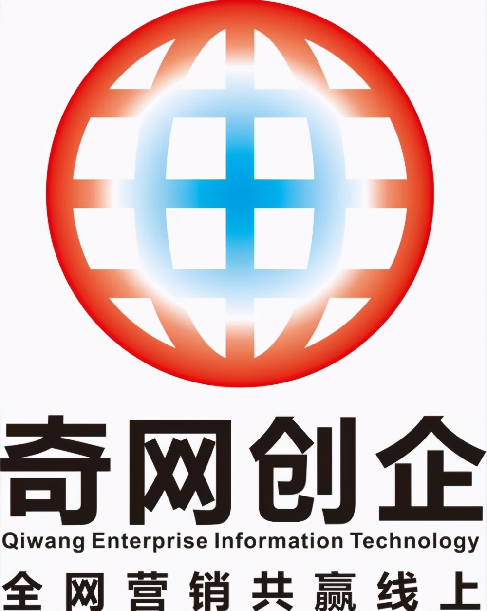 企业网站营销该怎么做呢,企业做营销型网站建设