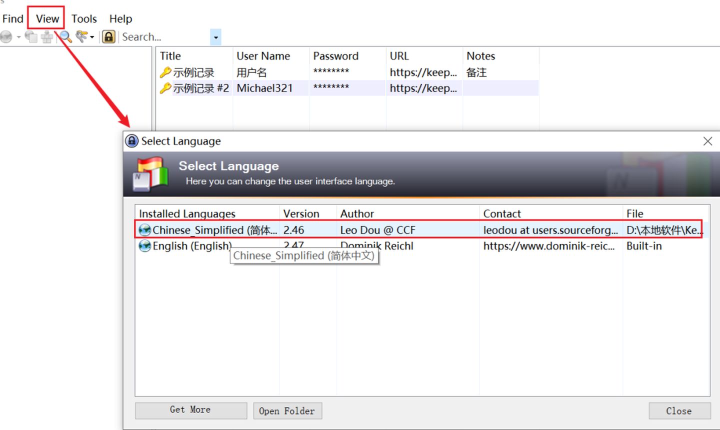 7002个比特币,7002比特币