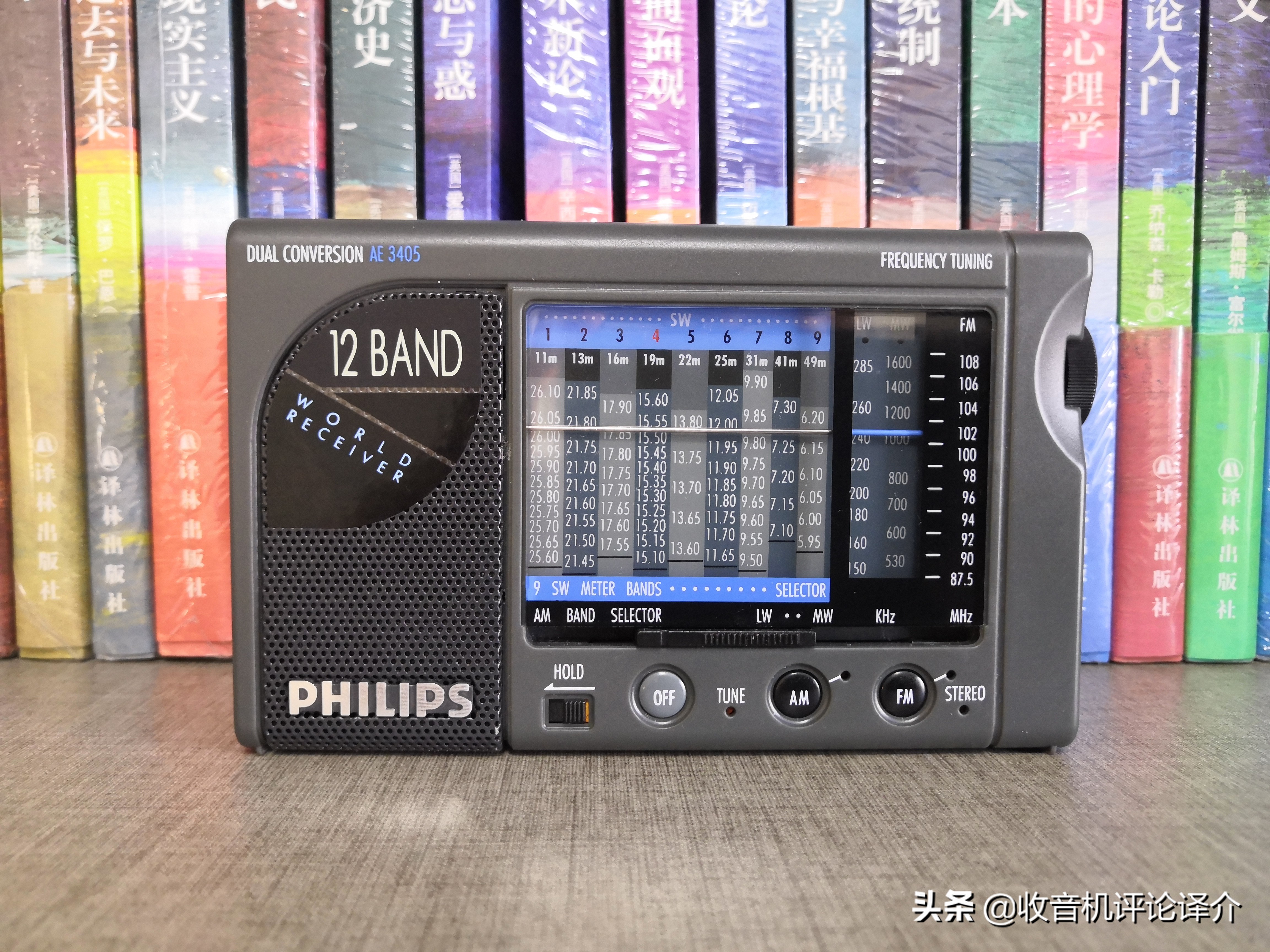 飞利浦ae3650收音机,飞利浦ac1758对比ac3058