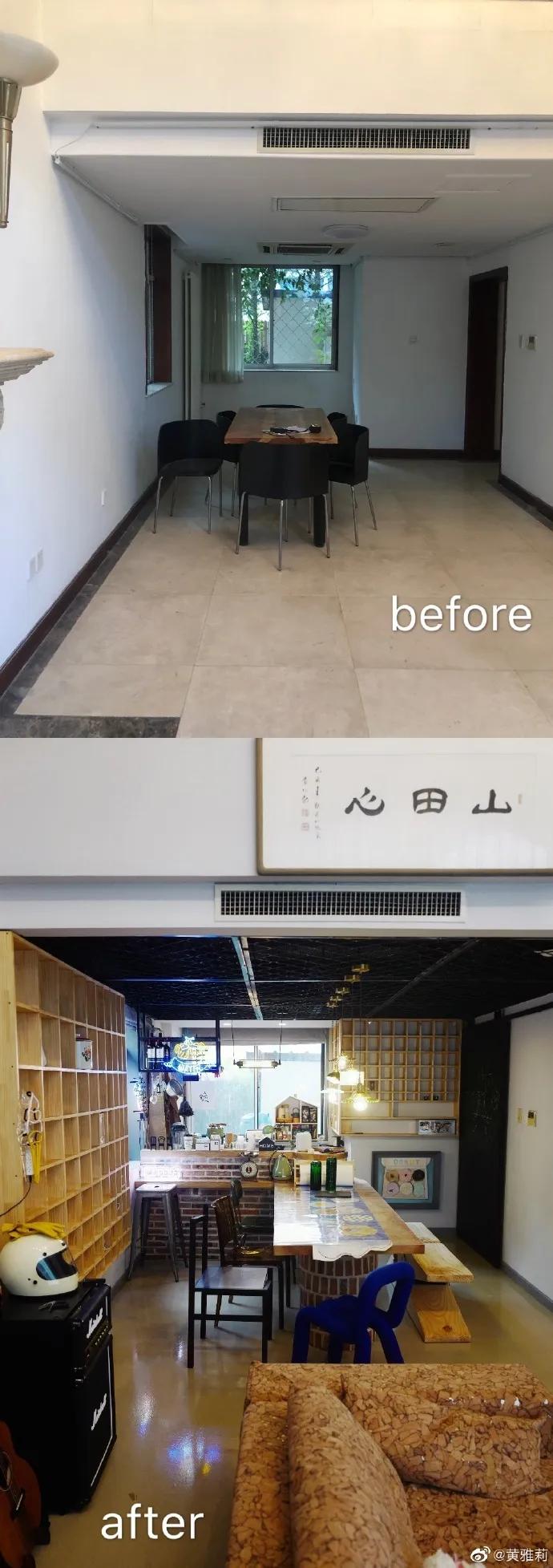 城市版的李子柒,李子柒真实的豪宅变化