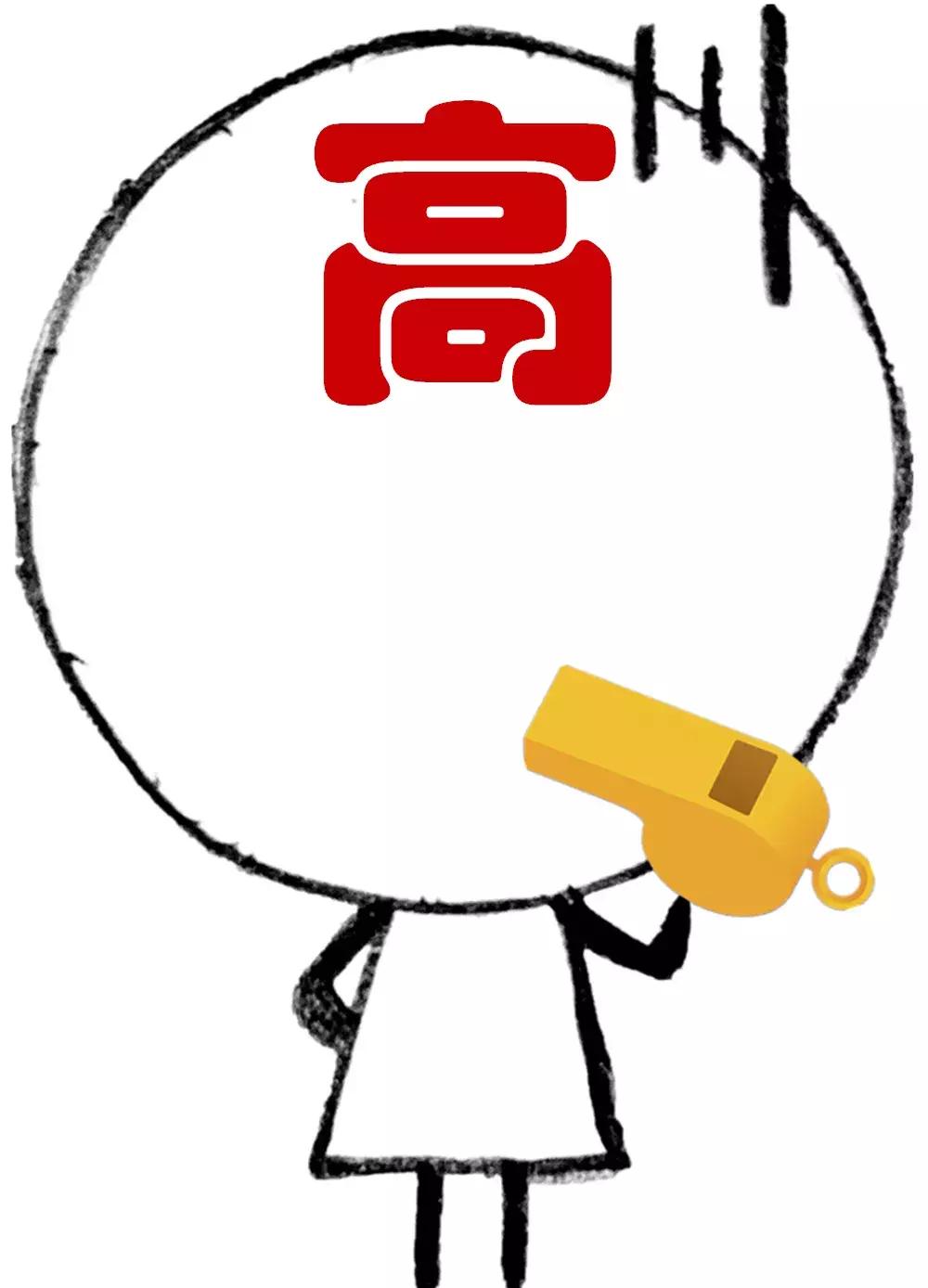 心脏使用说明及保养,心脏用药记忆口诀