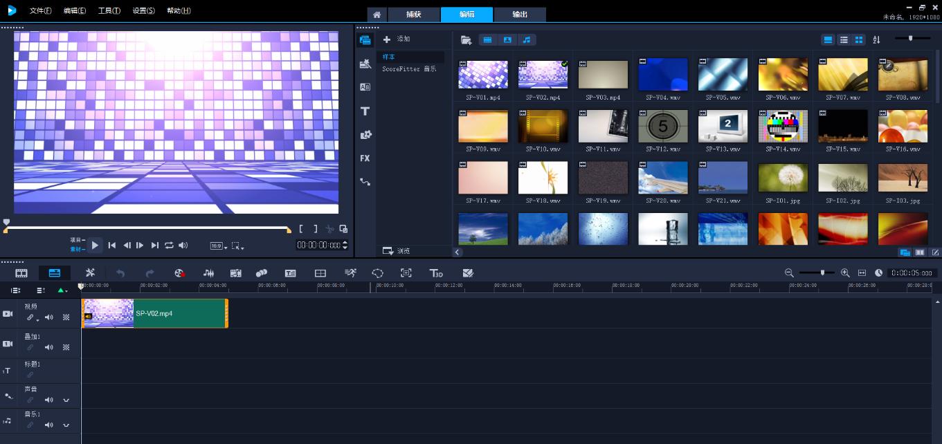 最好用的电脑视频剪辑软件有哪些,比较好用的电脑视频剪辑软件推荐