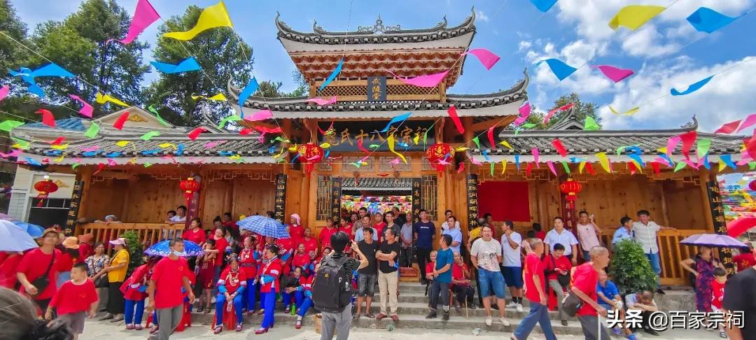 龙氏宗祠落成庆典,龙氏宗祠大全