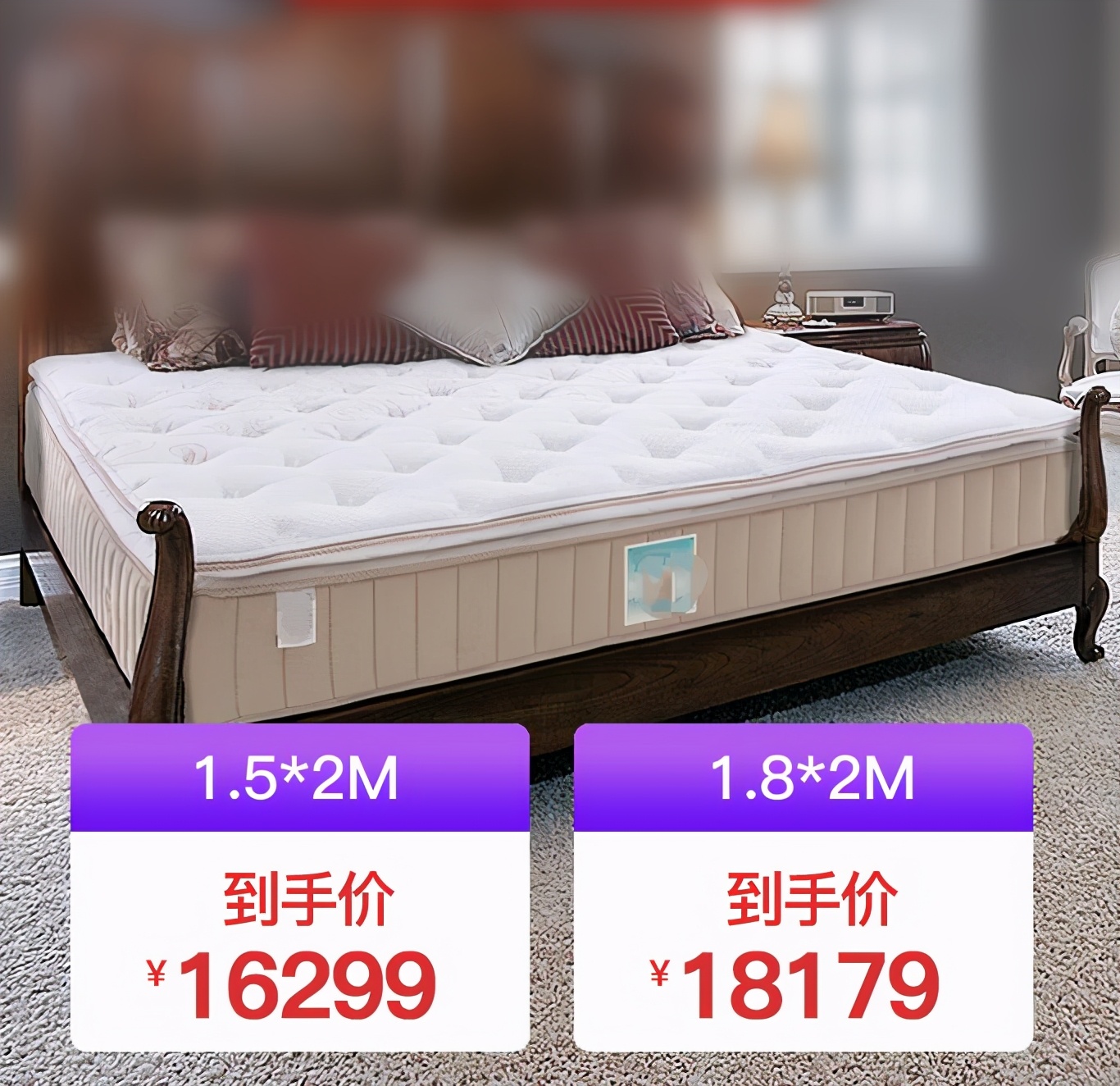 小米8H智能床垫,小米静音弹簧床垫