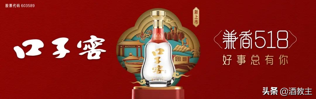 雄霸为什么这么厉害,熊霸最后咋了