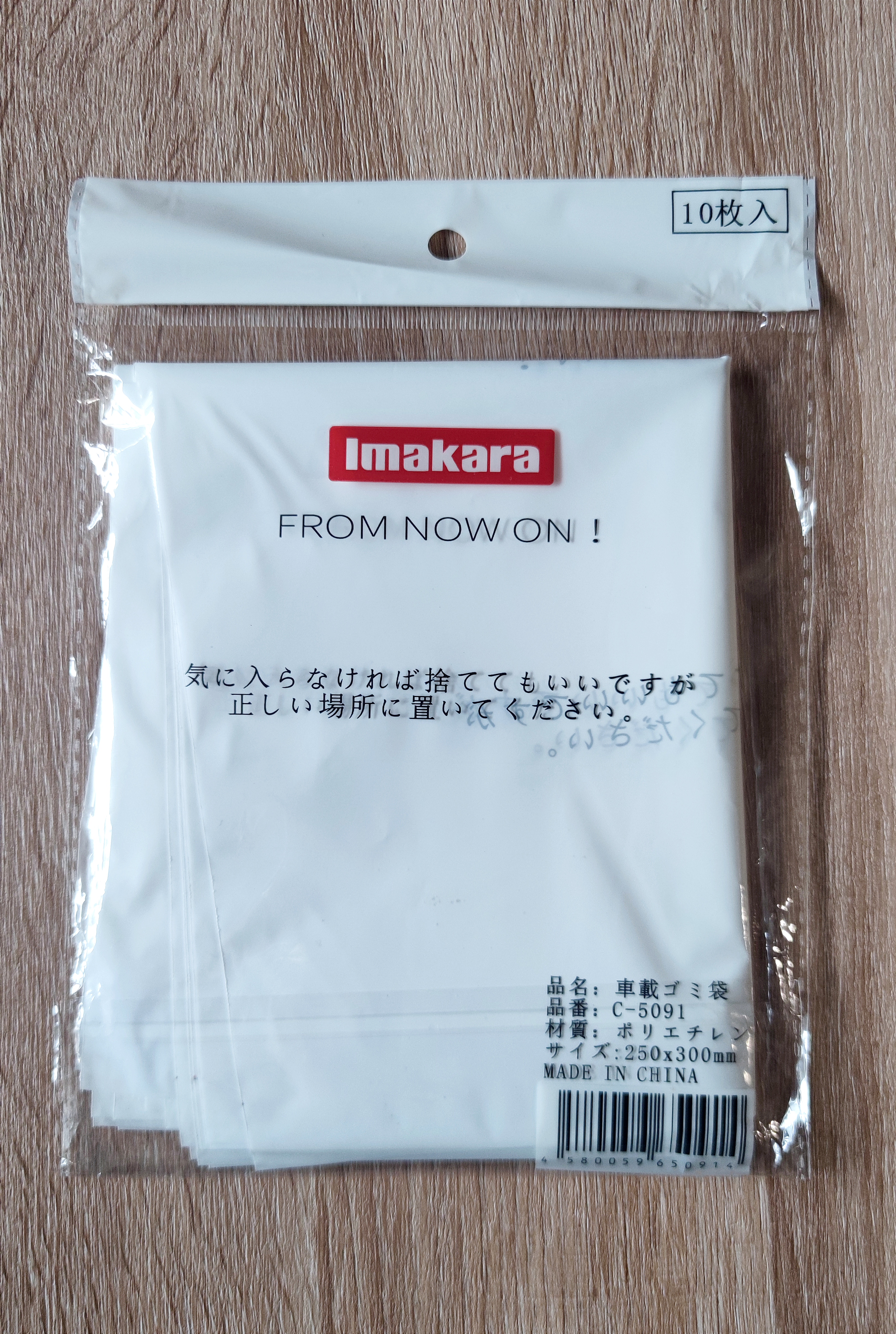 姹借溅edc,edc杞﹁浇