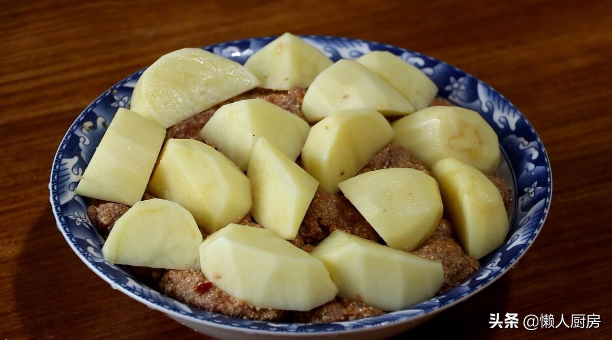 米粉蒸肉不要红薯土豆,米粉不要猪肉怎么做