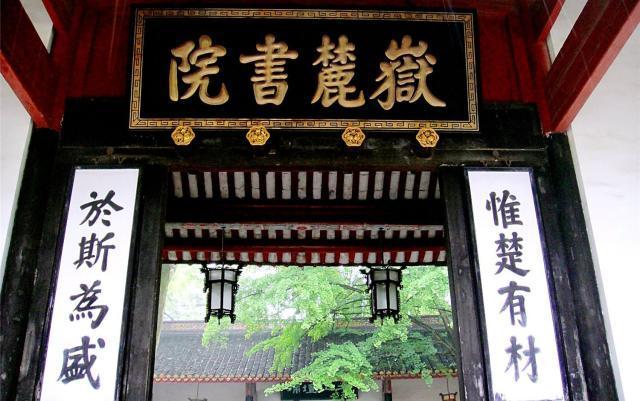 教育发达的省份排名,全国受教育程度最高的省份