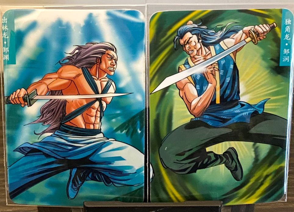 最好看的小浣熊水浒卡,小浣熊水浒卡新老对比