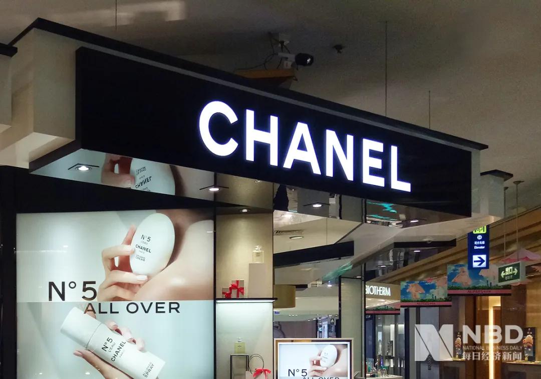 lv涨价香奈儿,lv和香奈儿还会涨价吗2021