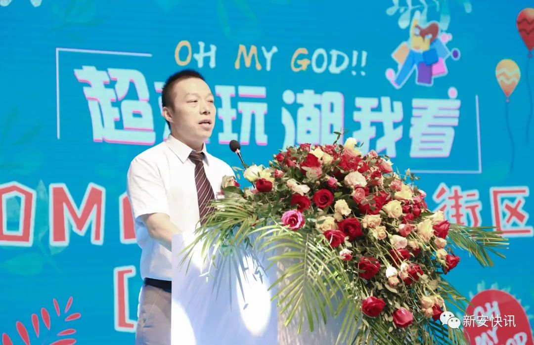 阜阳时代广场潮玩,阜阳商厦时代广场好玩的