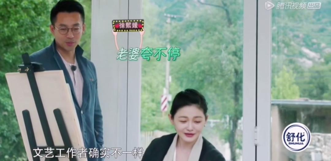 大s和汪小菲最幸福视频,大s与汪小菲看电视剧