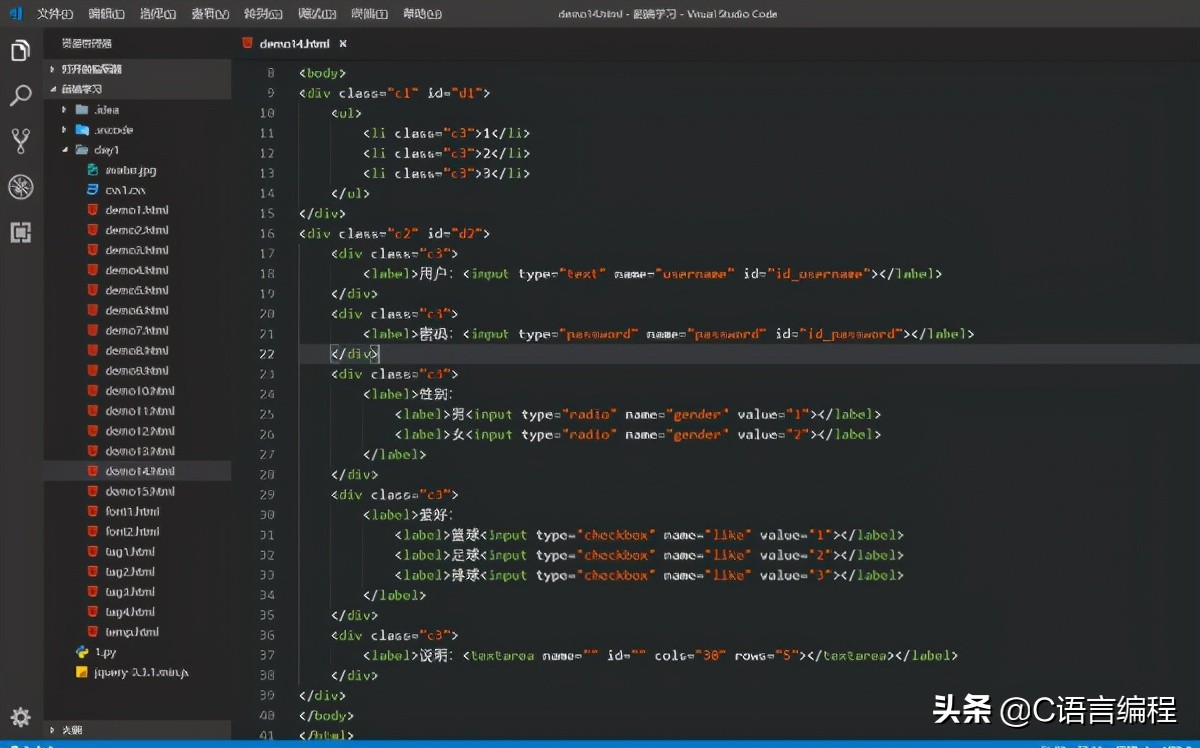 学习编程离不开编程书籍！零基础学C/C++，学习路线+配套书籍