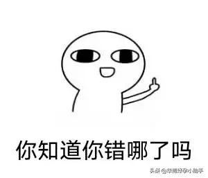 夫妻*生活性**过频反而容易不孕？是真的吗