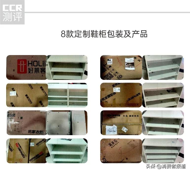 红苹果家具衣柜定制怎么样,红苹果家具橱柜定制