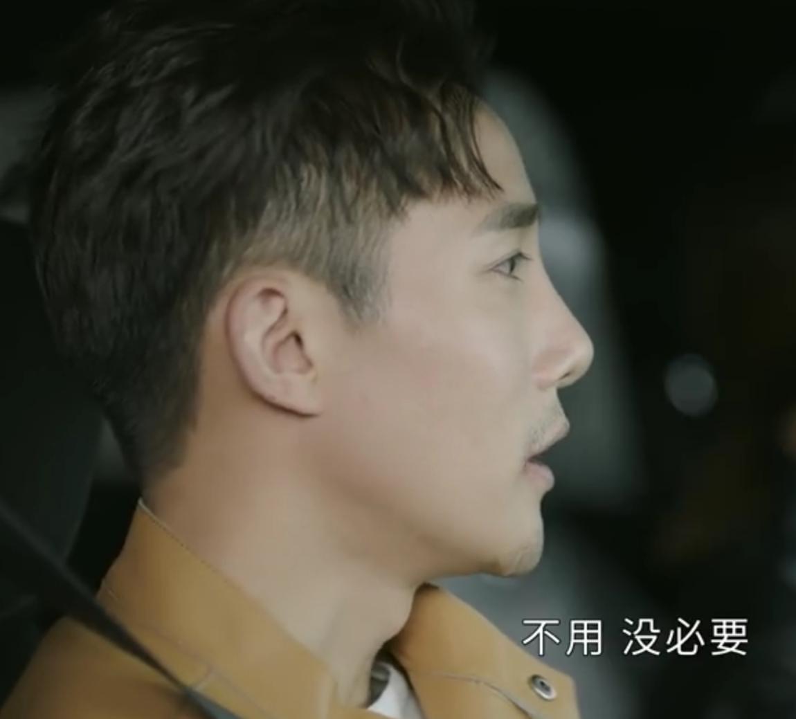 正青春小贝给林睿分析,正青春林睿和金小贝怎么认识的